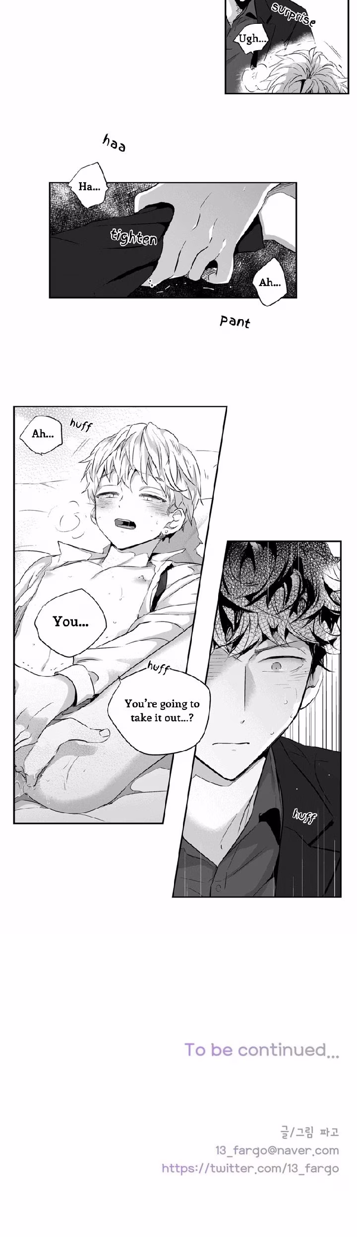 Love Is An Illusion - Chapter 2 - Part 9