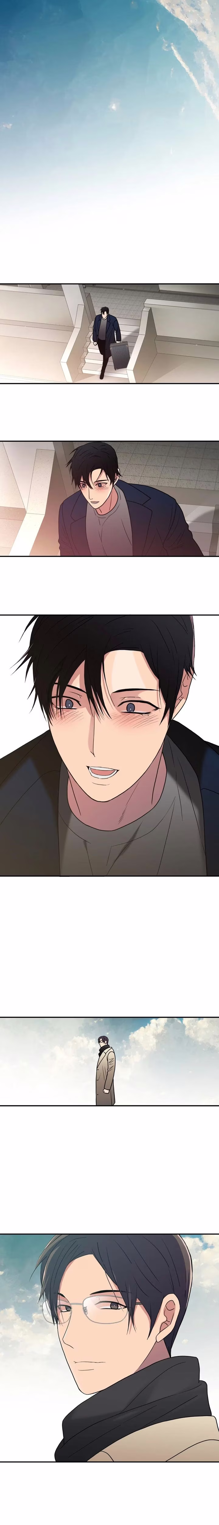 Love Shuttle - Chapter 100 - Part 13