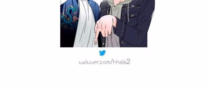 Love Shuttle - Chapter 28 - Part 13