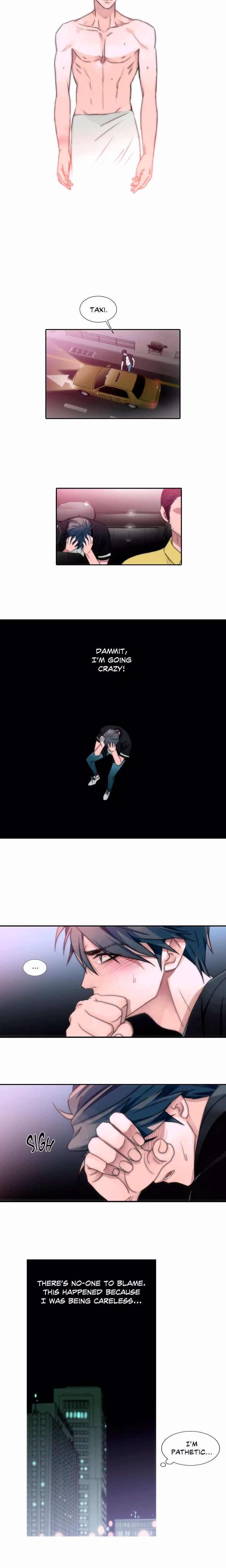 Love Shuttle - Chapter 5 - Part 5