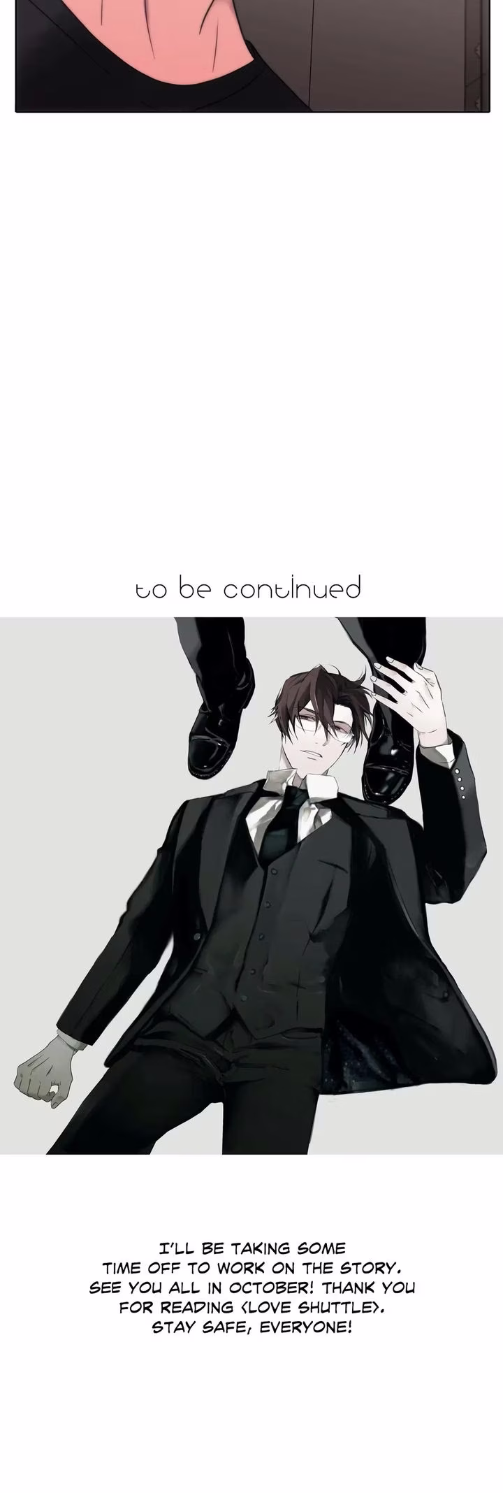 Love Shuttle - Chapter 54 - Part 17