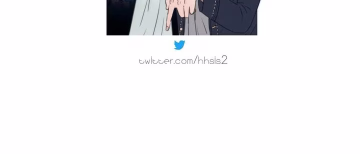 Love Shuttle - Chapter 62 - Part 16