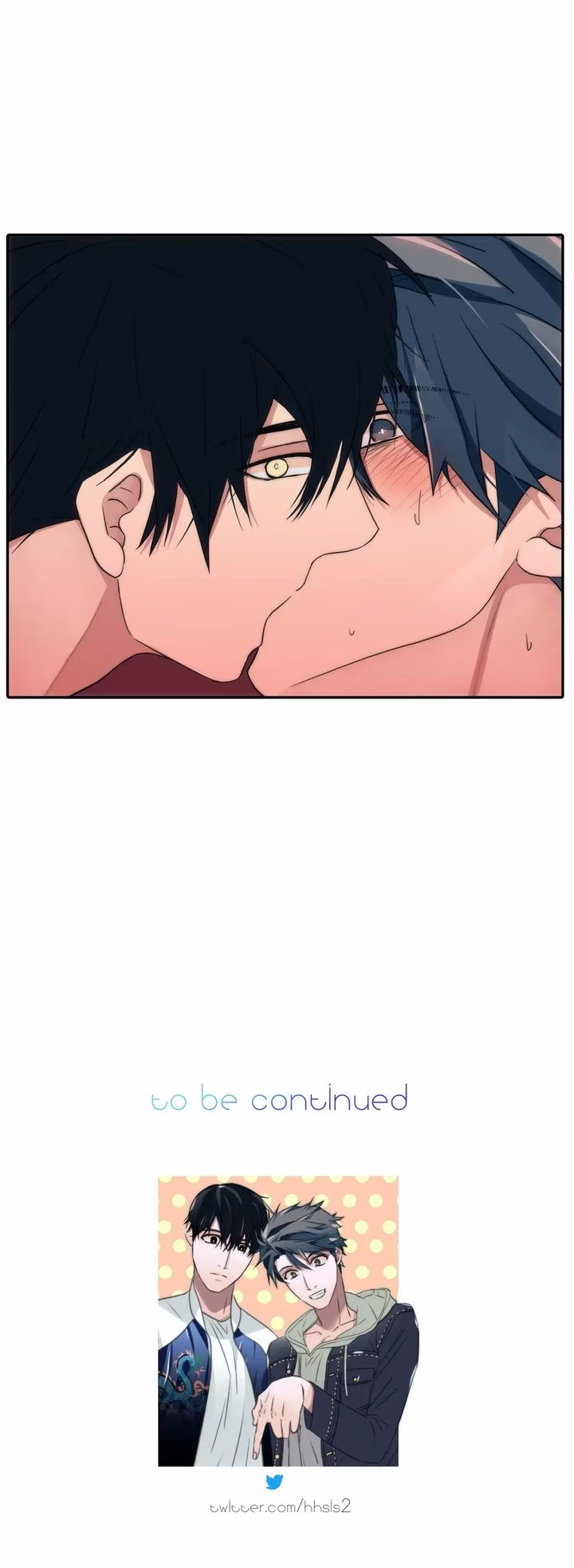 Love Shuttle - Chapter 73 - Part 16