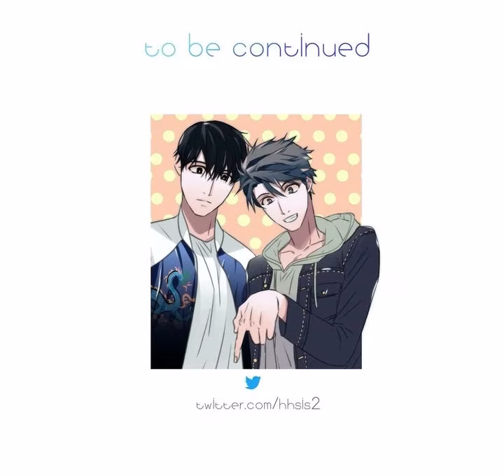 Love Shuttle - Chapter 82 - Part 16