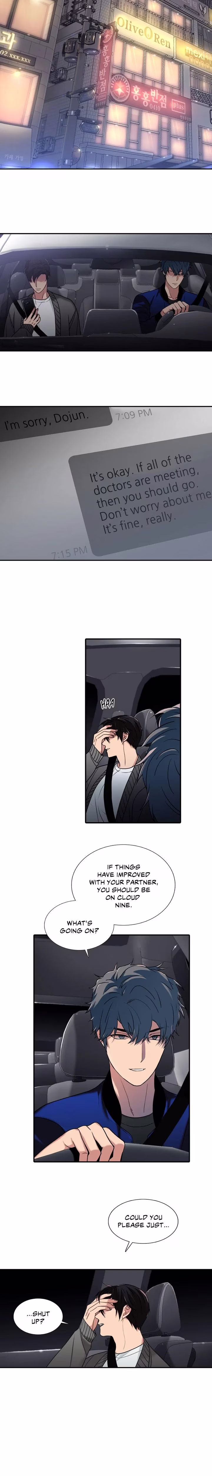 Love Shuttle - Chapter 93 - Part 5