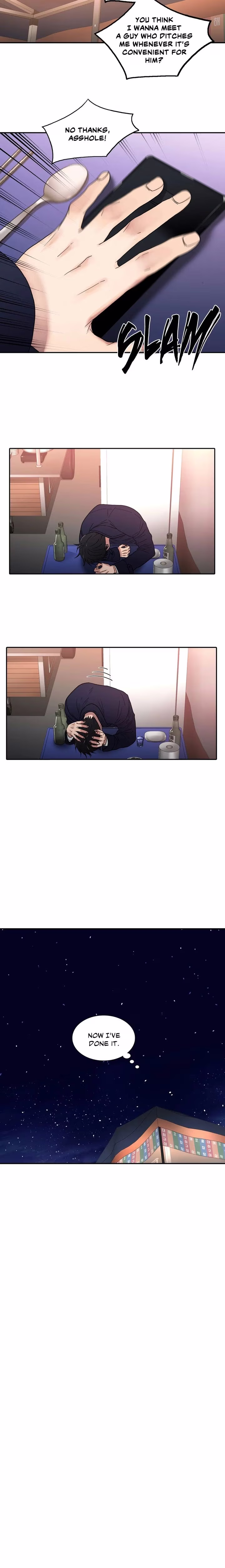 Love Shuttle - Chapter 95 - Part 15