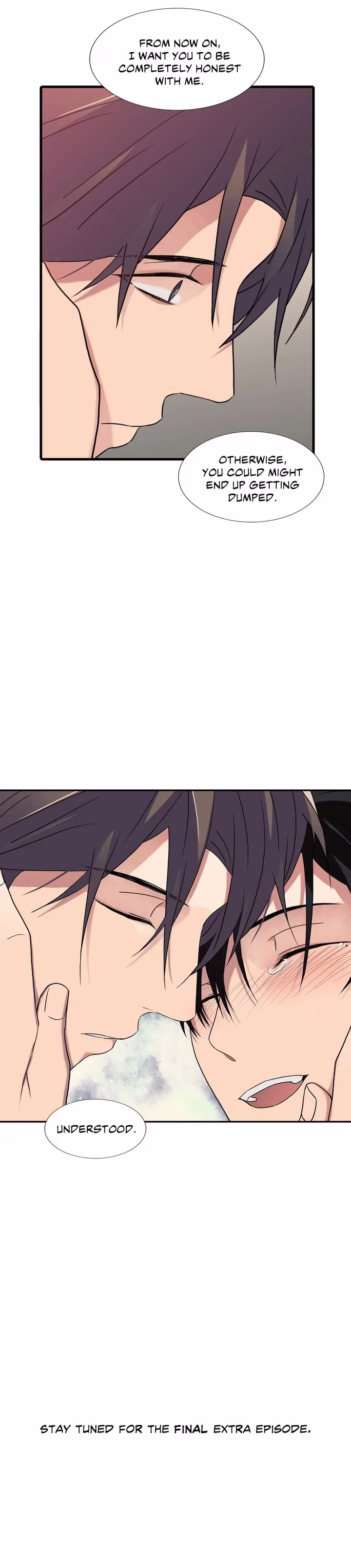 Love Shuttle - Chapter 99 - Part 17