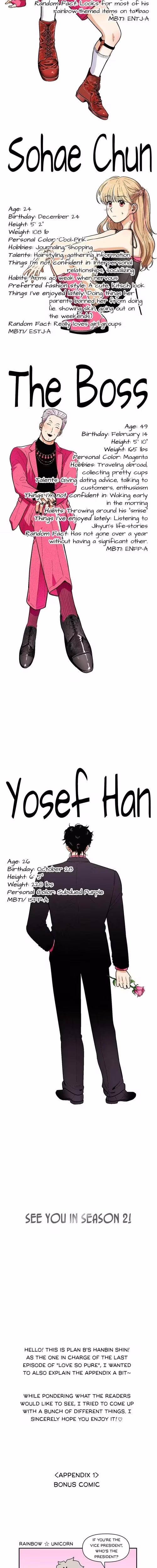 Love So Pure - Chapter 38 - Part 16