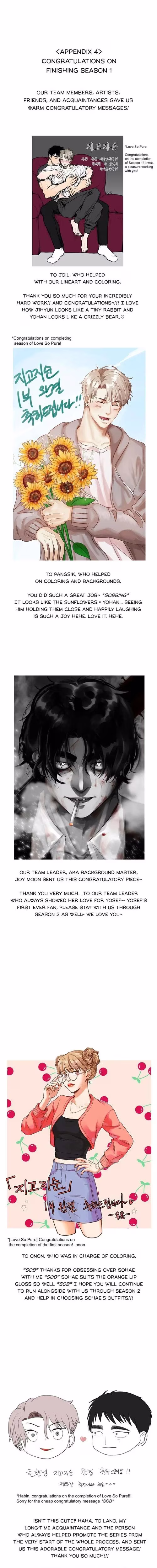 Love So Pure - Chapter 38 - Part 19