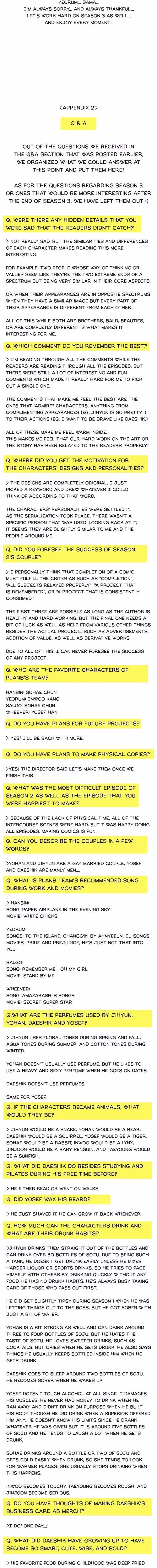 Love So Pure - Chapter 93 - Part 3