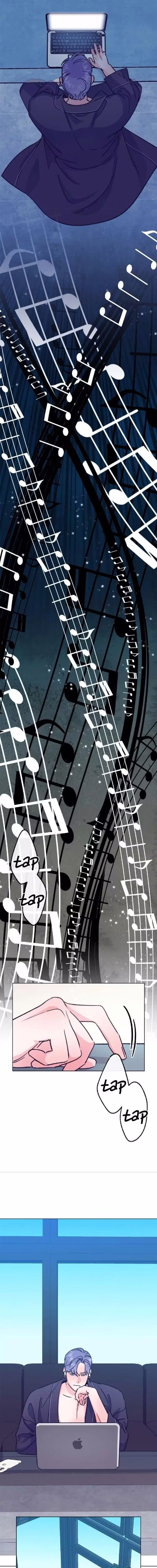 Love Tractor - Chapter 46 - Part 5