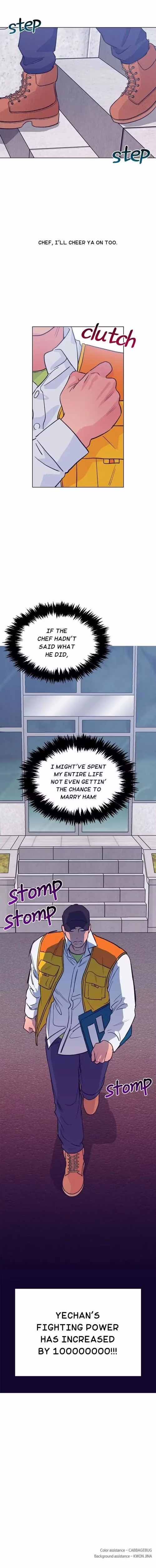 Love Tractor - Chapter 65 - Part 13