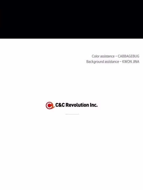 Love Tractor - Chapter 66 - Part 13