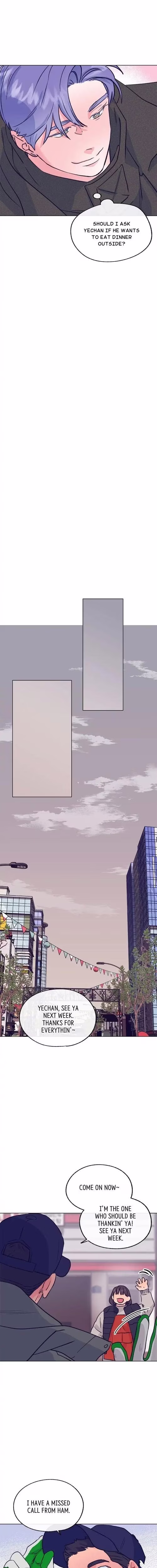 Love Tractor - Chapter 72 - Part 13