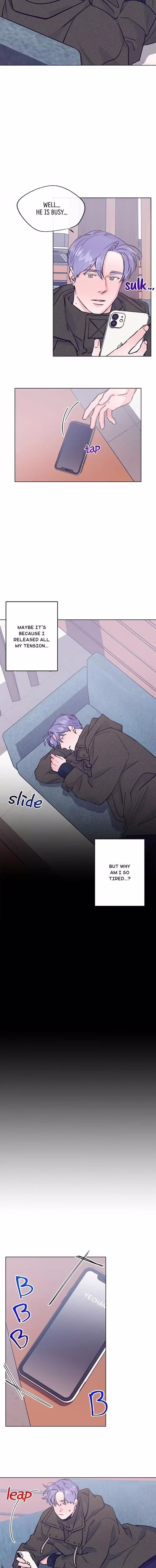 Love Tractor - Chapter 72 - Part 16