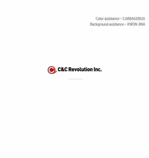 Love Tractor - Chapter 73 - Part 16