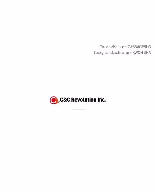 Love Tractor - Chapter 75 - Part 16