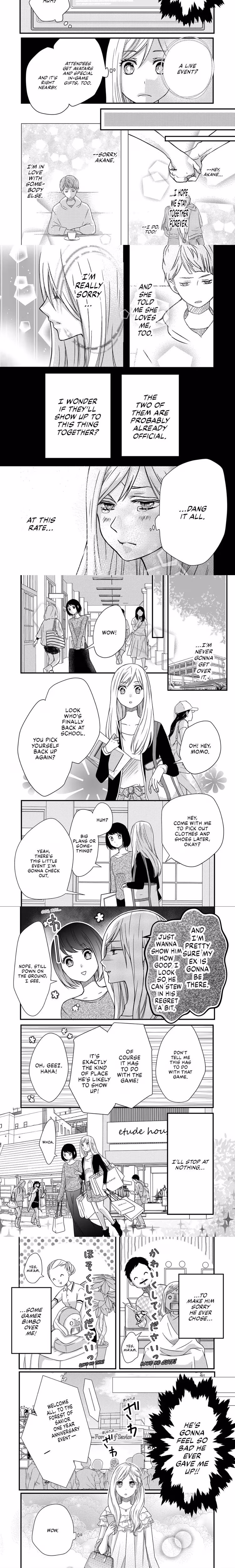 Loving Yamada at Lv999 - Chapter 1 - Part 4