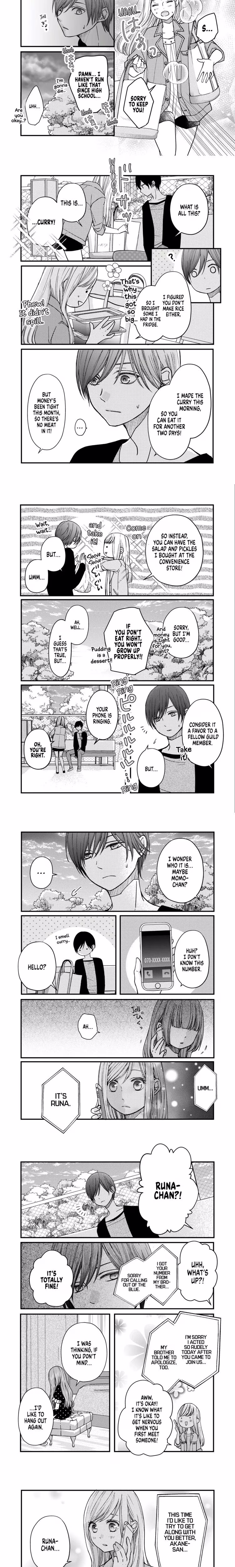 Loving Yamada at Lv999 - Chapter 12 - Part 3