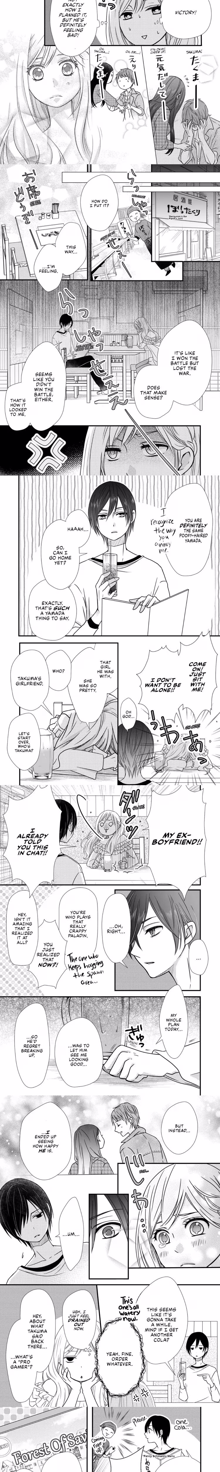 Loving Yamada at Lv999 - Chapter 2 - Part 3