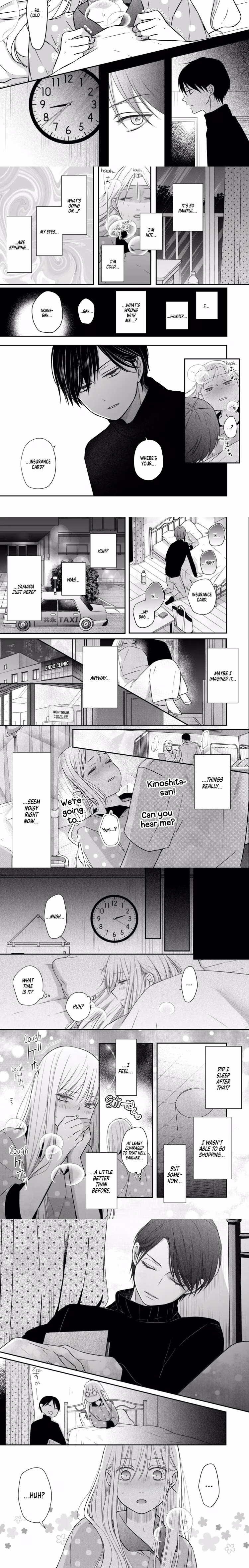 Loving Yamada at Lv999 - Chapter 29 - Part 3