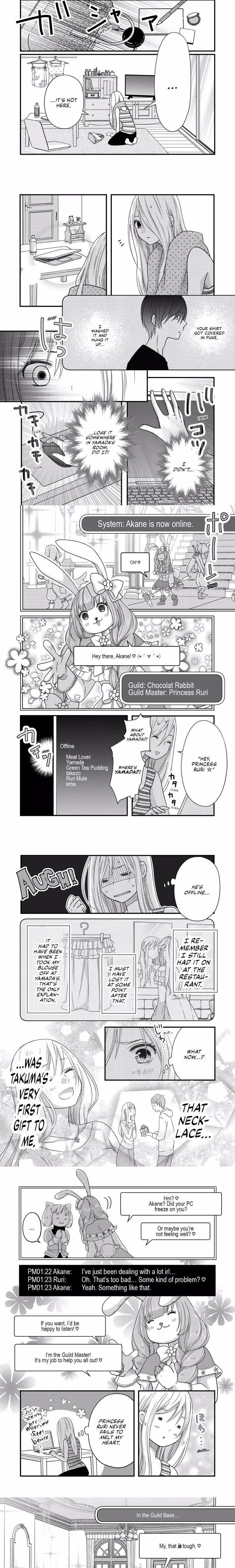 Loving Yamada at Lv999 - Chapter 3 - Part 3