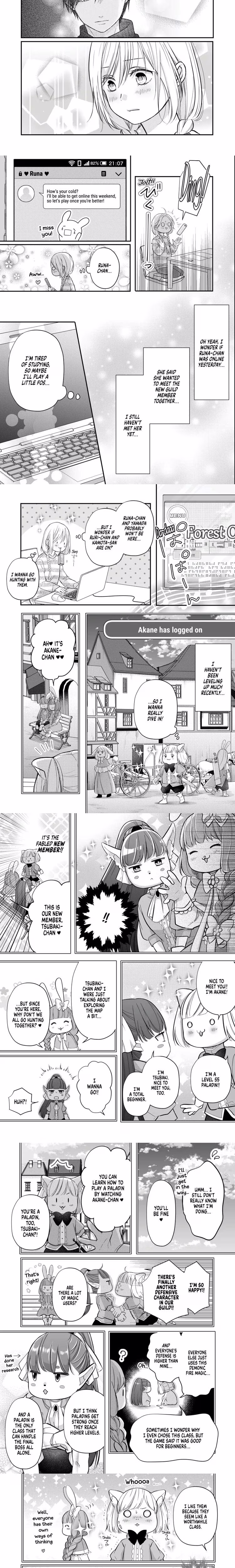 Loving Yamada at Lv999 - Chapter 31 - Part 3