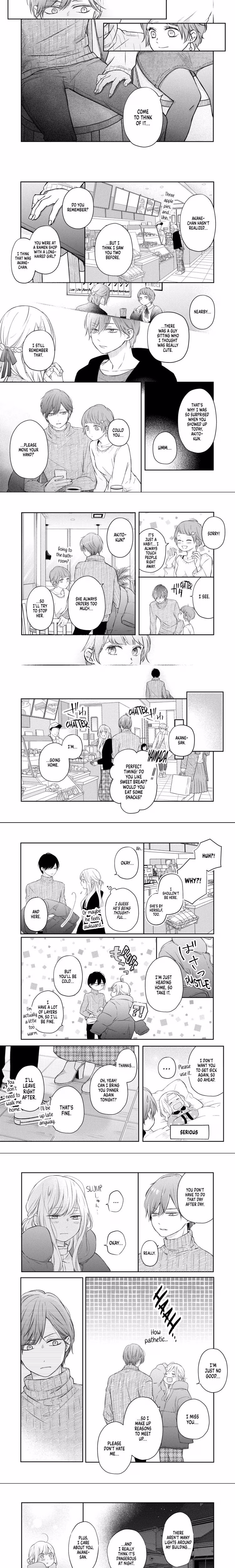 Loving Yamada at Lv999 - Chapter 47 - Part 3