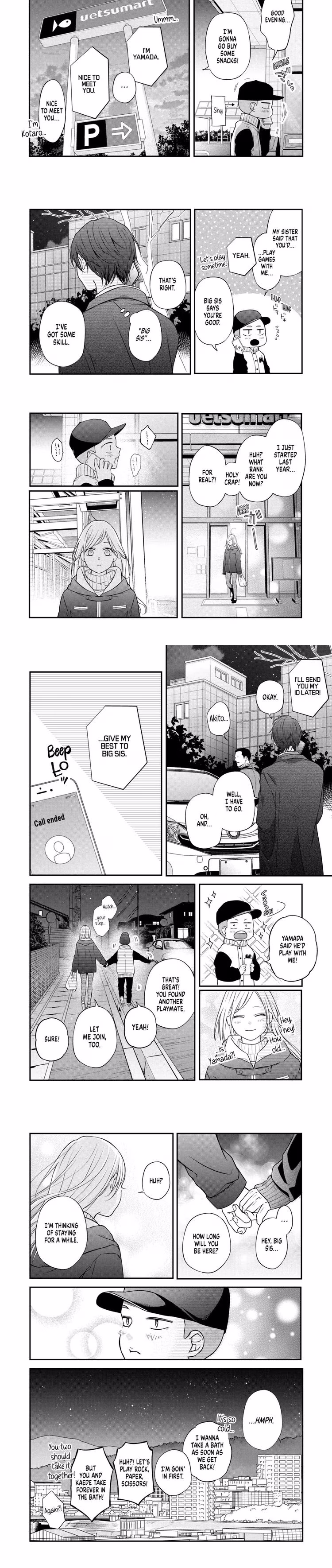 Loving Yamada at Lv999 - Chapter 60 - Part 3