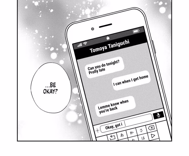 Loving Yamada at Lv999 - Chapter 67 - Part 4