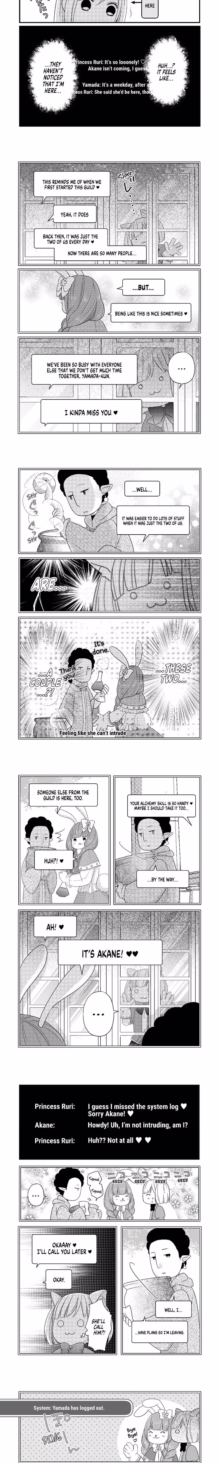 Loving Yamada at Lv999 - Chapter 7 - Part 3