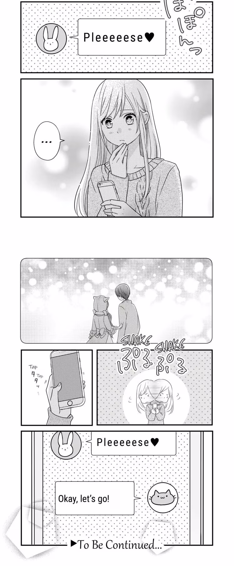 Loving Yamada at Lv999 - Chapter 8 - Part 4