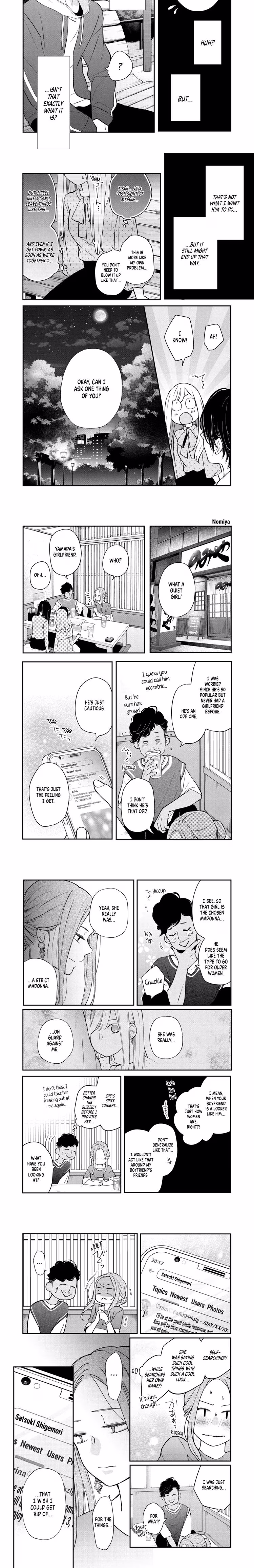 Loving Yamada at Lv999 - Chapter 81 - Part 3