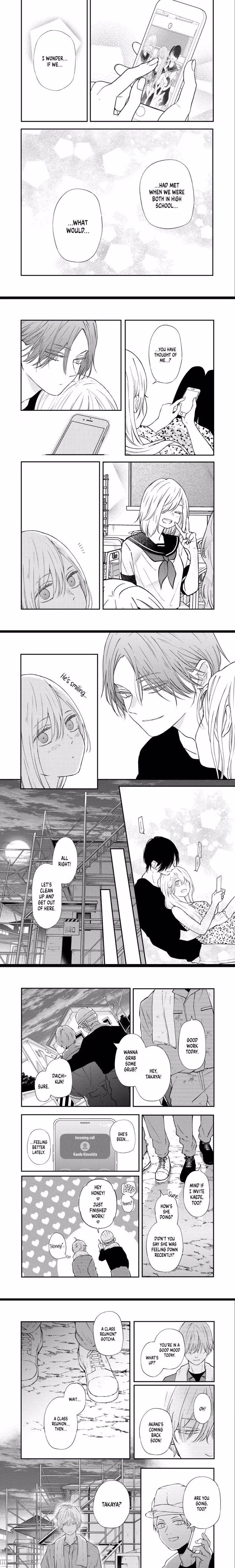 Loving Yamada at Lv999 - Chapter 97 - Part 3