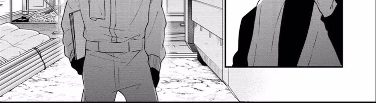 Loving Yamada at Lv999 - Chapter 97 - Part 4