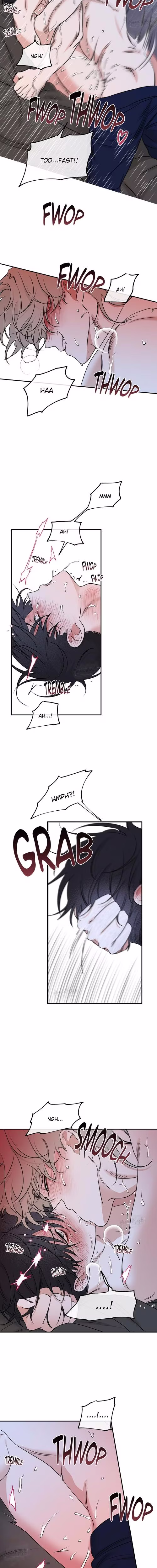 Low Tide in Twilight - Chapter 11 - Part 6