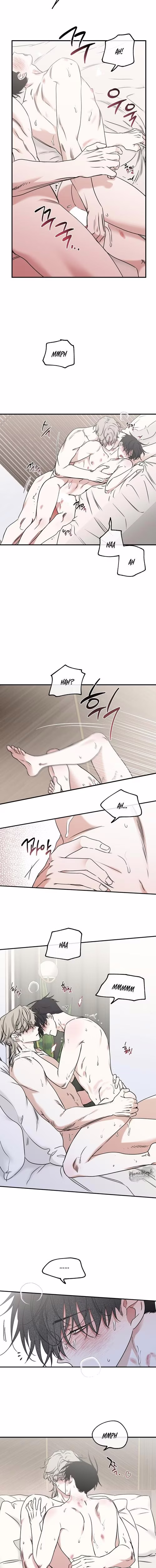 Low Tide in Twilight - Chapter 28 - Part 5