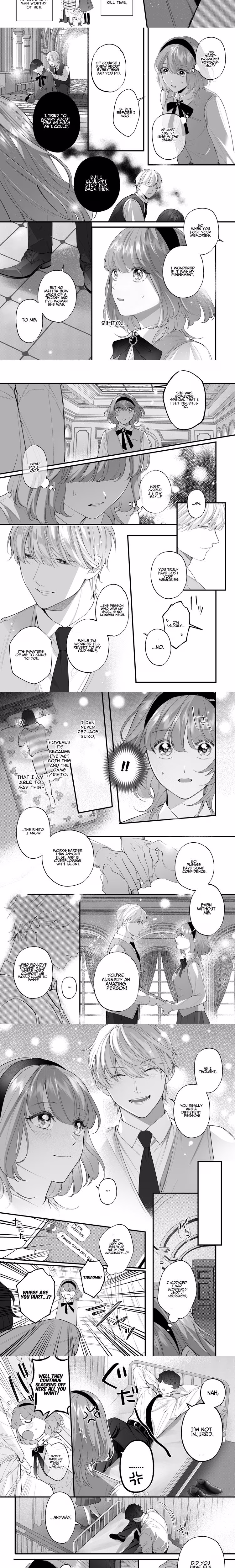 Loyal Bodyguard Exposes Fake Lady's Secret and Body - Chapter 2 - Part 4