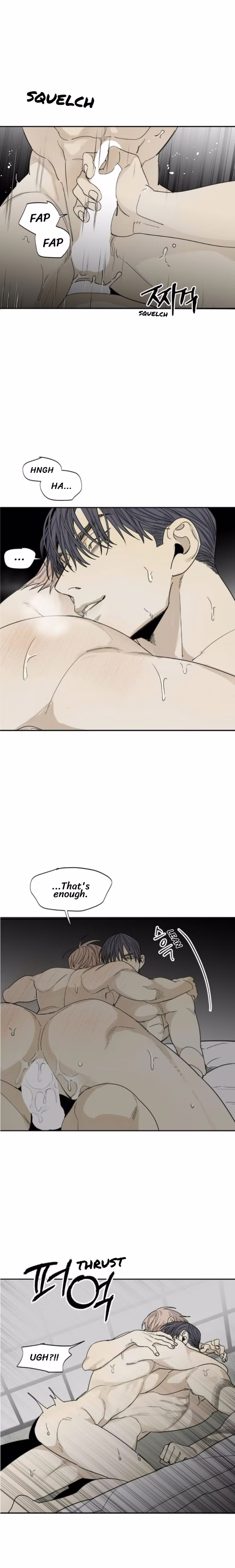 Mad Dog (Side Story) - Chapter 11 - Part 4