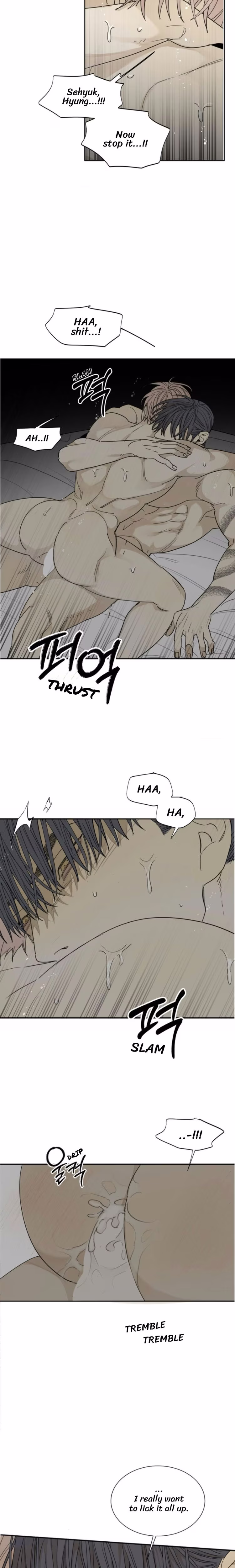 Mad Dog (Side Story) - Chapter 11 - Part 6