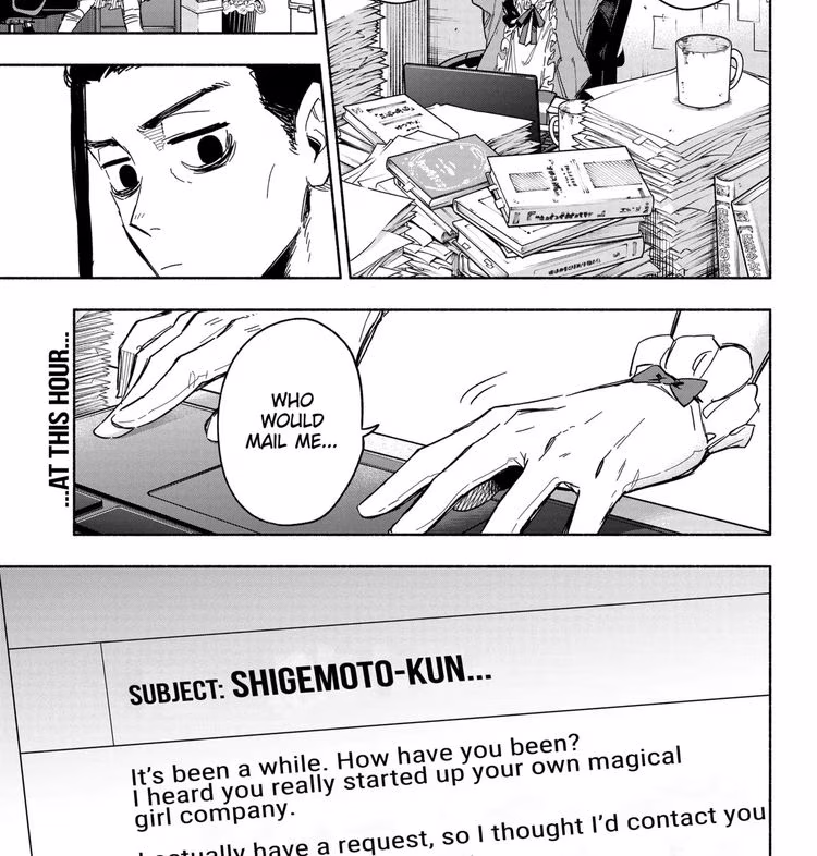 Magilumiere Co. Ltd. - Chapter 10 - Part 5