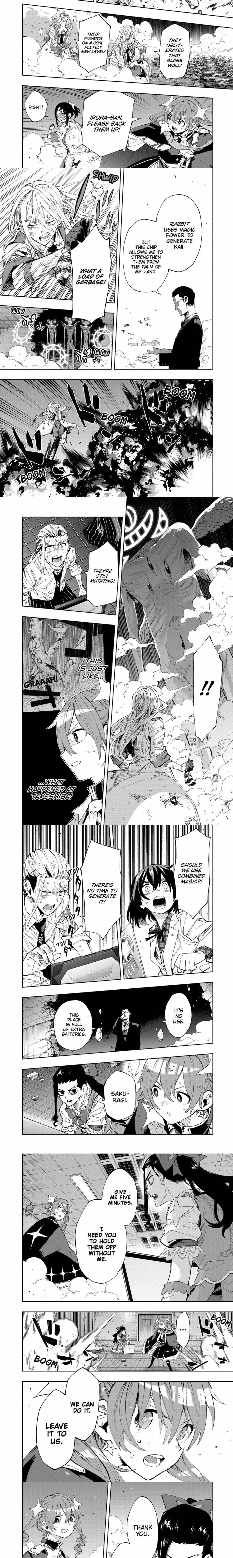 Magilumiere Co. Ltd. - Chapter 100 - Part 3