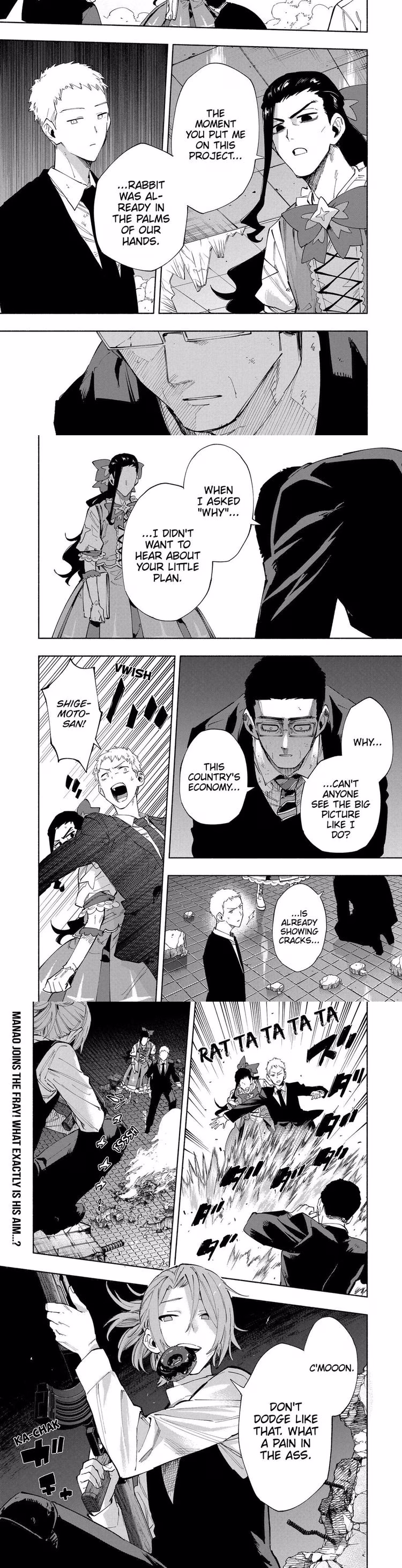 Magilumiere Co. Ltd. - Chapter 101 - Part 4