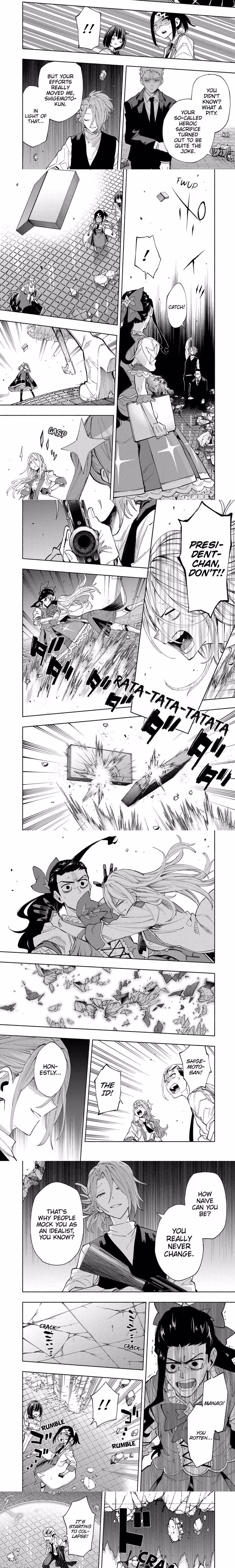 Magilumiere Co. Ltd. - Chapter 102 - Part 3