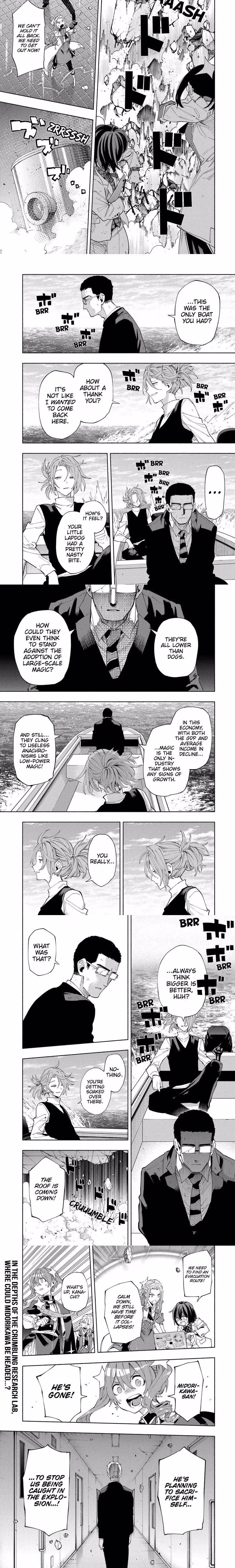 Magilumiere Co. Ltd. - Chapter 102 - Part 4