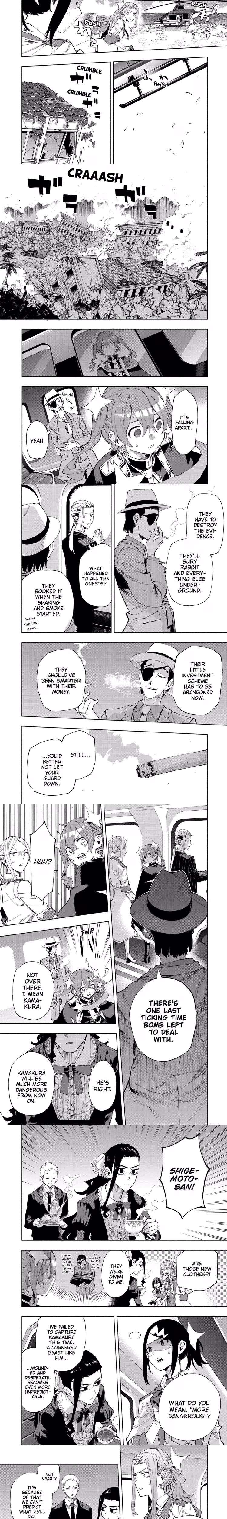 Magilumiere Co. Ltd. - Chapter 104 - Part 3