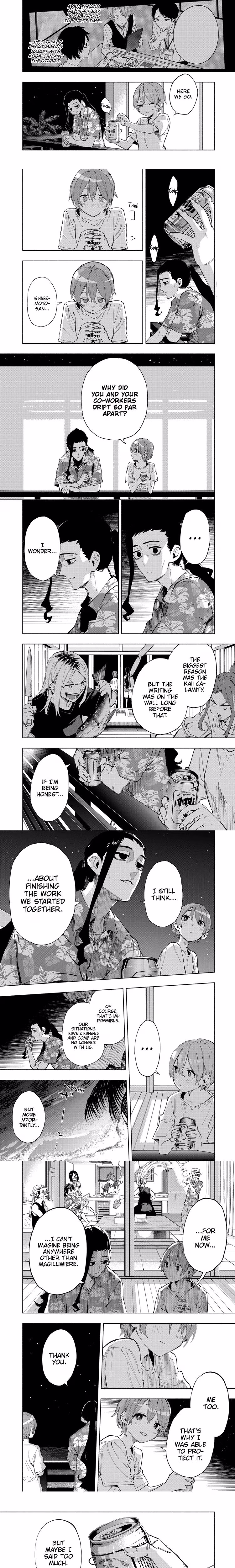 Magilumiere Co. Ltd. - Chapter 108 - Part 3