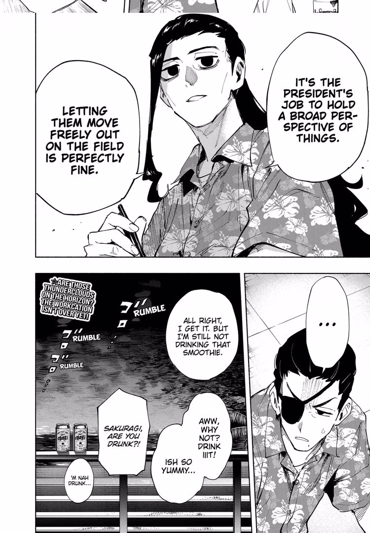 Magilumiere Co. Ltd. - Chapter 108 - Part 5