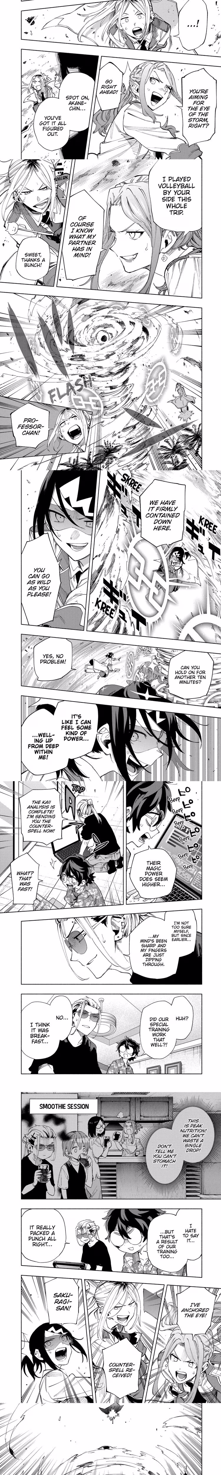 Magilumiere Co. Ltd. - Chapter 109 - Part 3