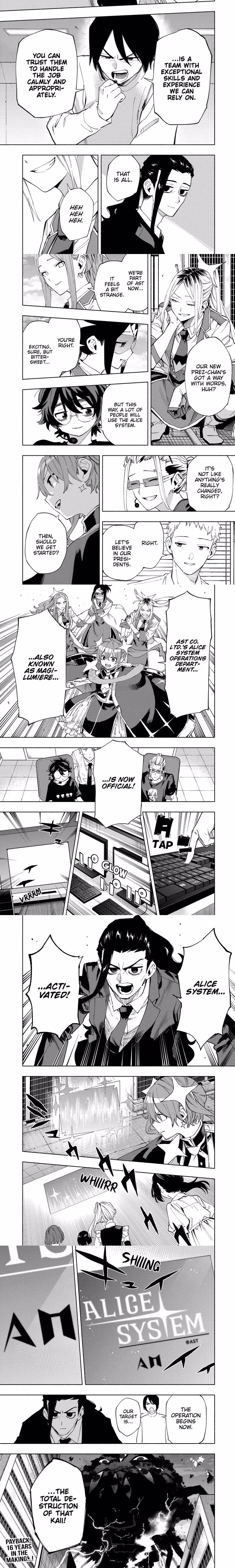 Magilumiere Co. Ltd. - Chapter 114 - Part 4